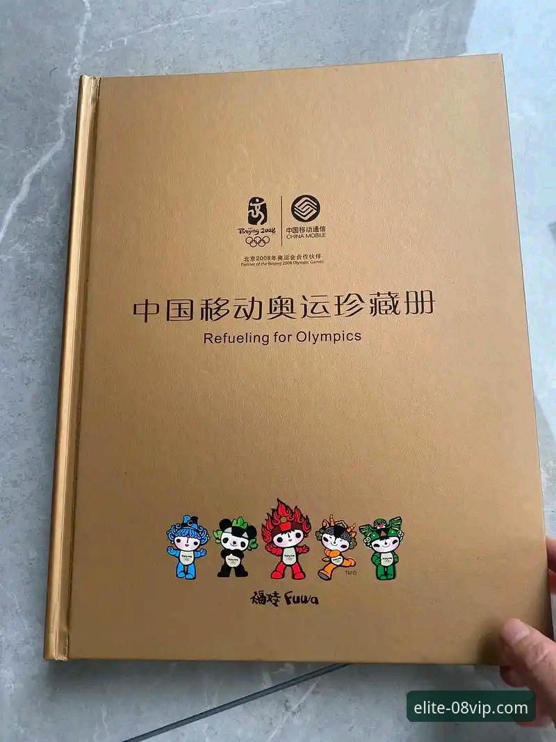 08vip体育平台用户必知的5个核心功能与3种常见问题解决技巧