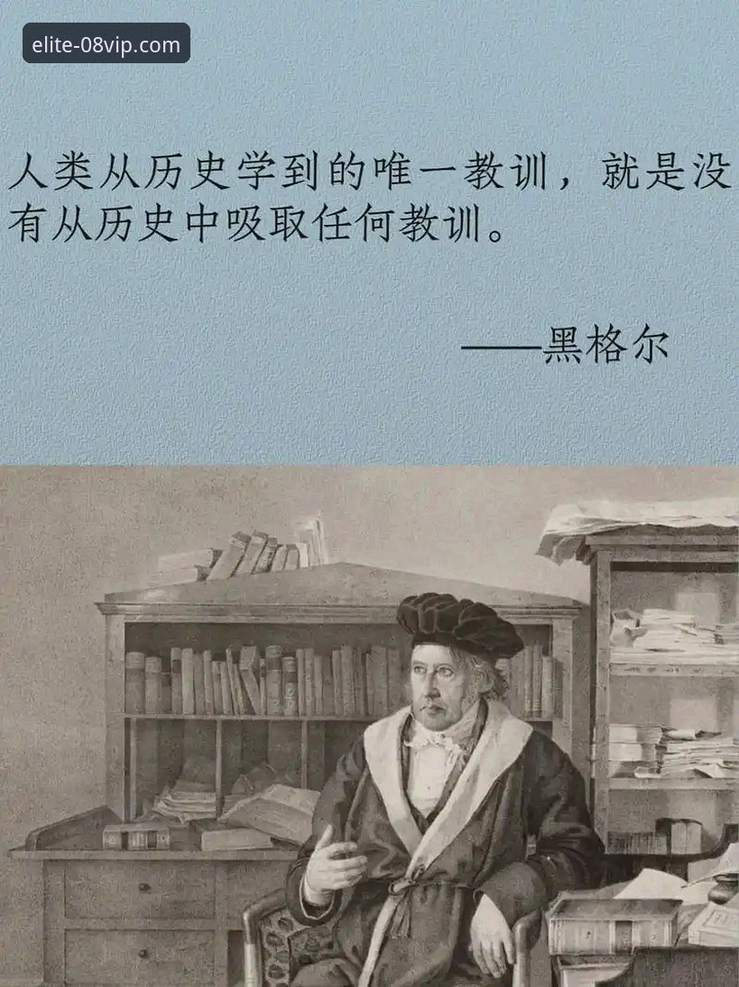 深度揭秘：格伊从切尔西弃将到曼城核心，信仰与谦逊背后的成长密码